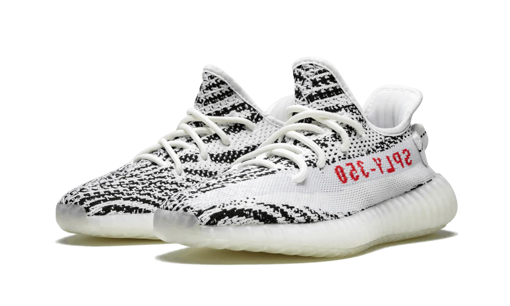 Adidas Yeezy Boost 350 V2 Zebra - Image 2