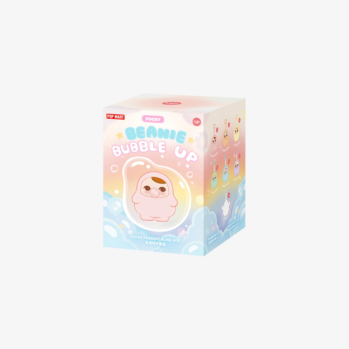 Pop Mart Pucky Beanie Bubble Up Series Blind Box